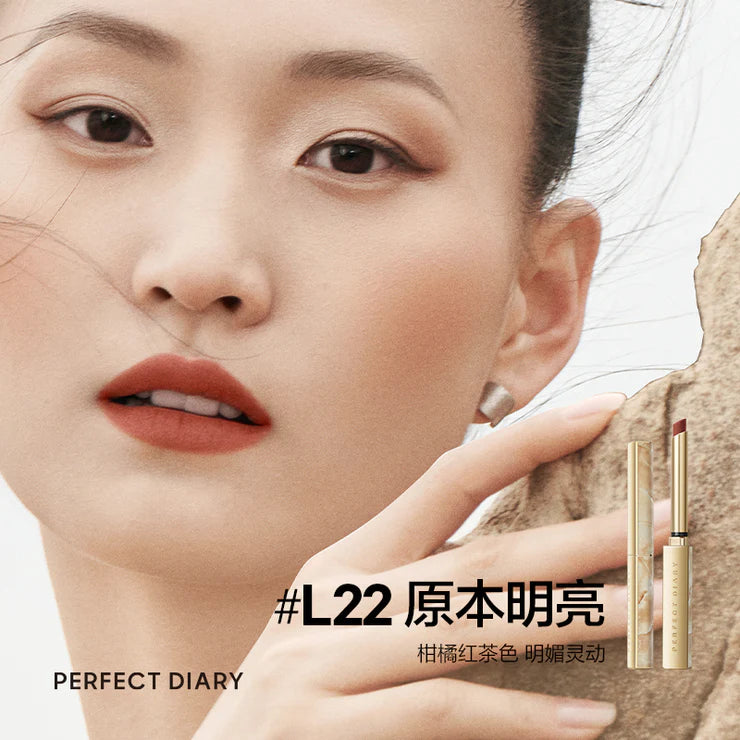 Perfect Diary Rouge Intense Velvet Slim Lipstick 完美日记原石限定恣意出色丝绒细管口红 0.8g