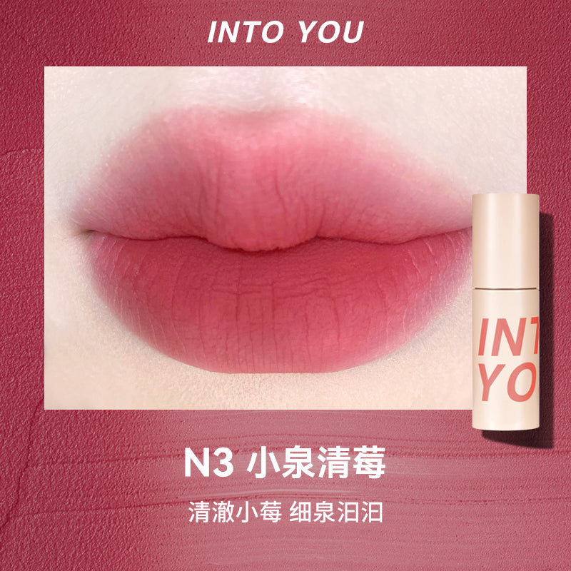 INTO YOU Airy Lip Mud Liquid Lipstick 心慕与你空气薄泥唇釉 2g