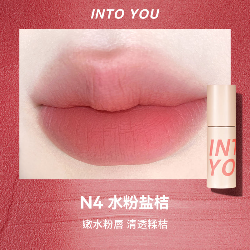 INTO YOU Airy Lip Mud Liquid Lipstick 心慕与你空气薄泥唇釉 2g