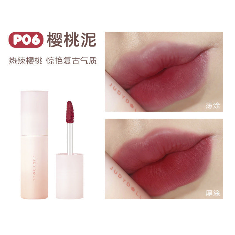 Judydoll Lip Mud 橘朵唇泥 3.3g